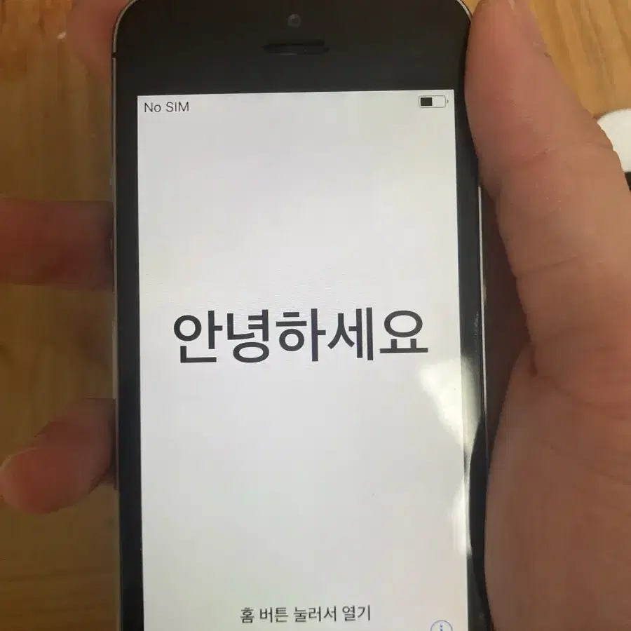 아이폰5s 32gb팝니다