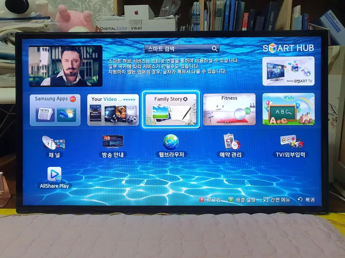 삼성스마트TV UN40ES6350F + TV 스틱