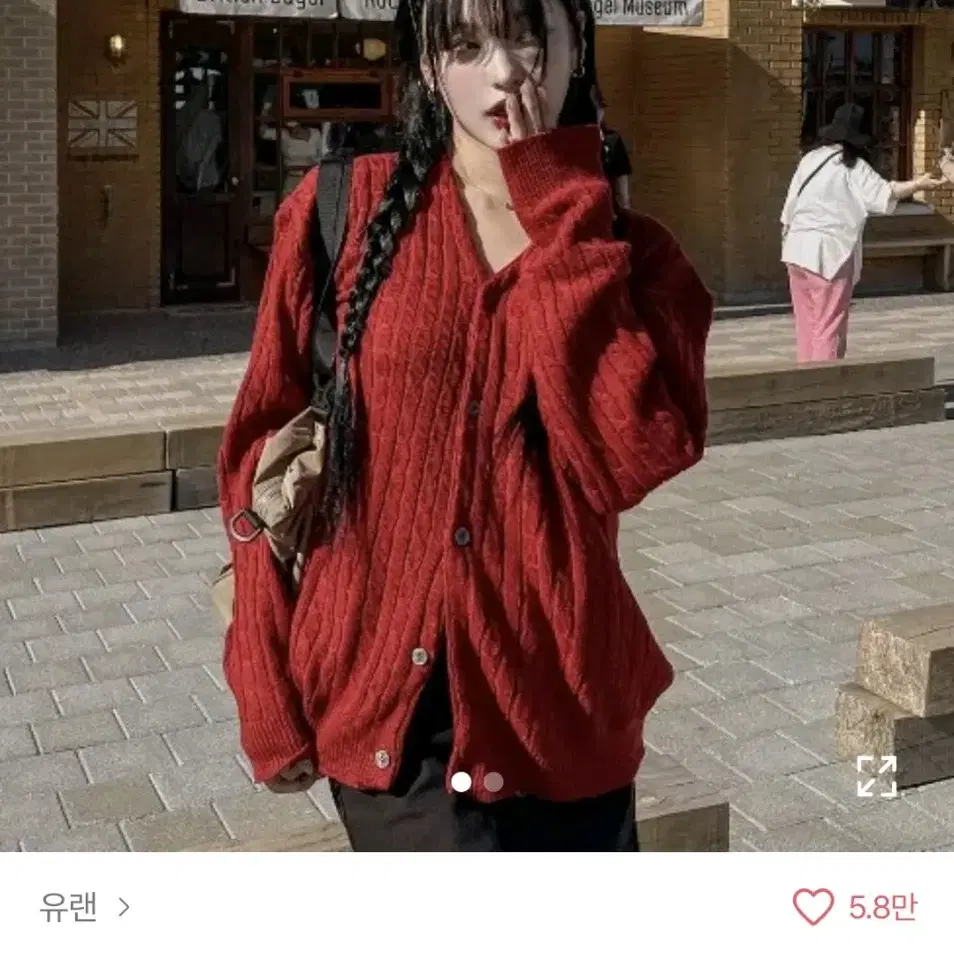 유랜 캐시미어 데일리 가디건 레드 L