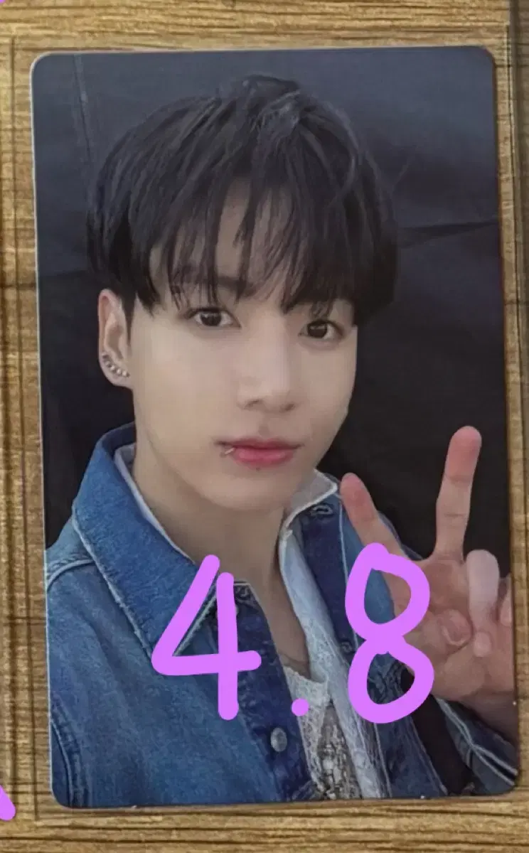 방탄 정국 2021 메모리즈 DVD 디비디 포카