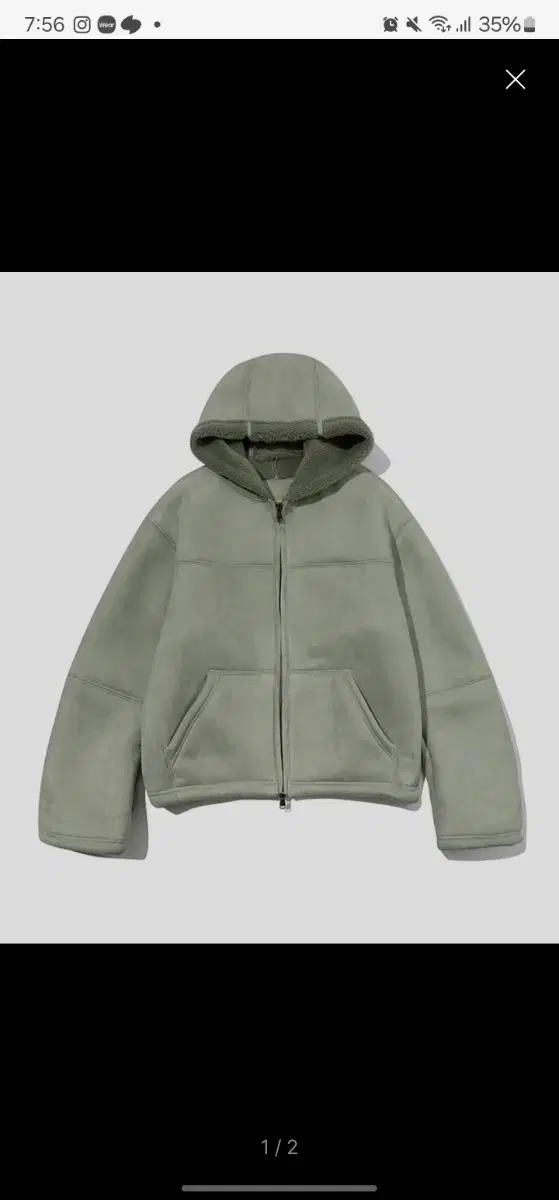 메인부스 pebble jacket