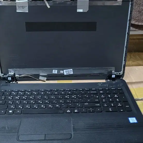 hp250 g5 부품용노트북