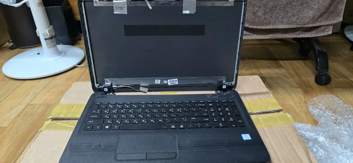 hp250 g5 부품용노트북