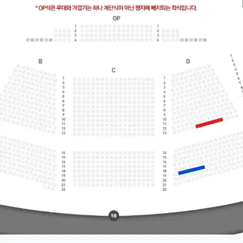 어썸스테이지 유다빈 엑스디너리히어로즈 2연석