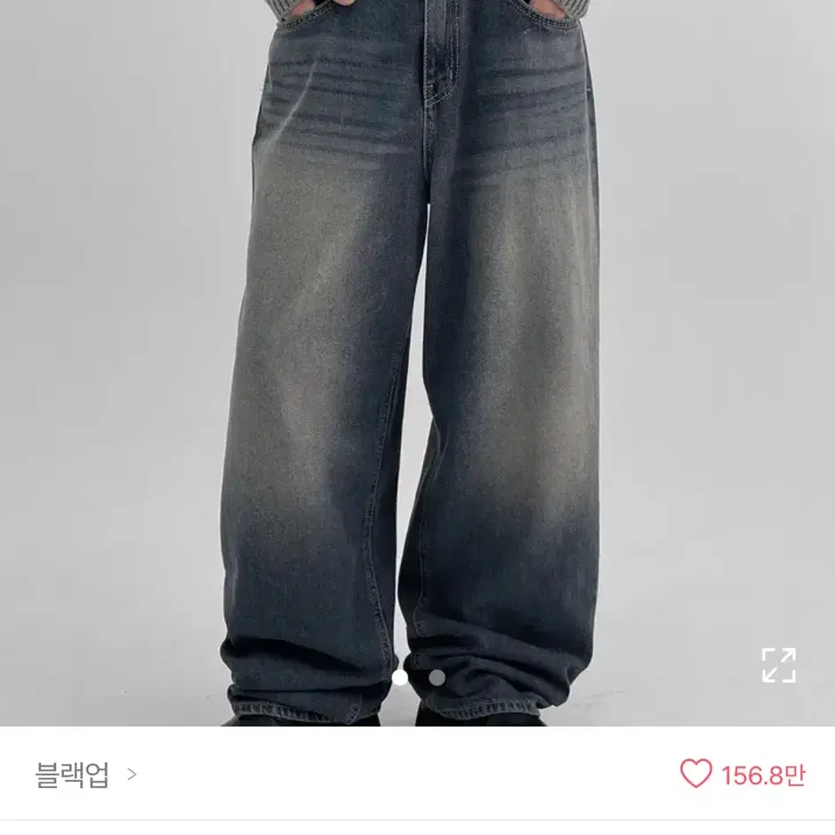 블랙업 셀루먼 와이드 벌룬 데님 팬츠 중청 S