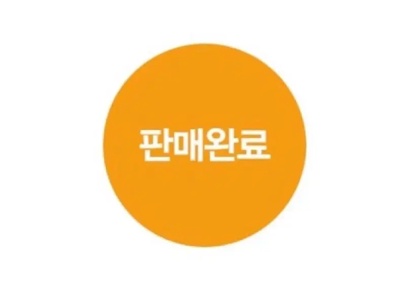 산리오쇼트케이크 키티 마멜 목걸이케이스