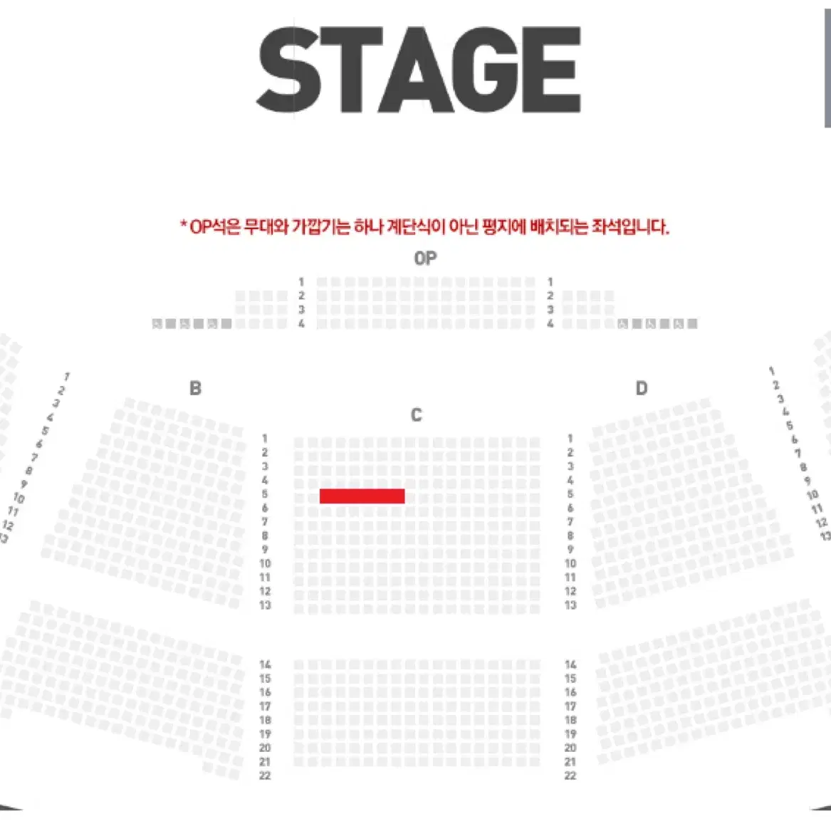 어썸 엑스디너리 유다빈 콘서트 5열 연석단석 3/1