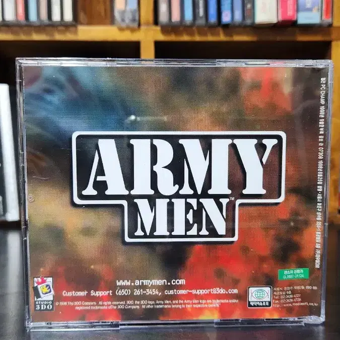 아미맨 1 pc게임 고전게임 부록cd