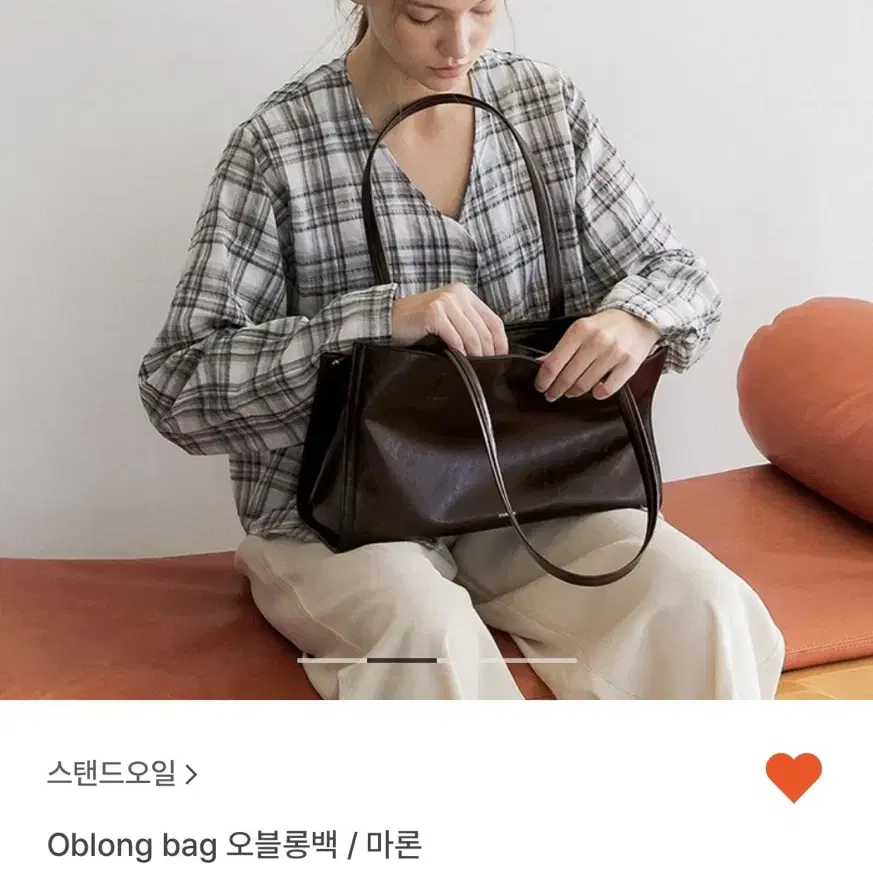 스탠드오일 Oblong bag 오블롱백