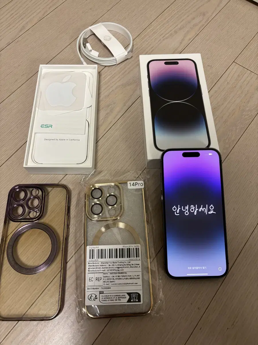 iPhone 14 Pro 128 Purple Full Box