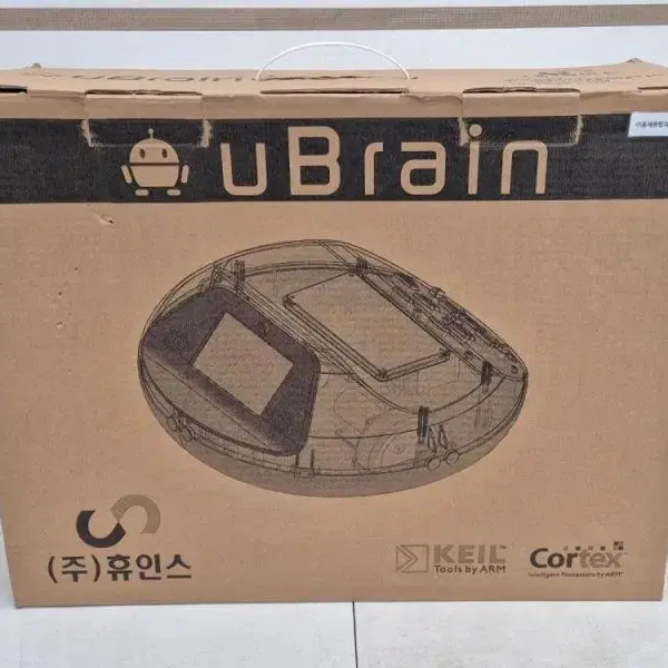 휴인스 HUINS UBRAIN