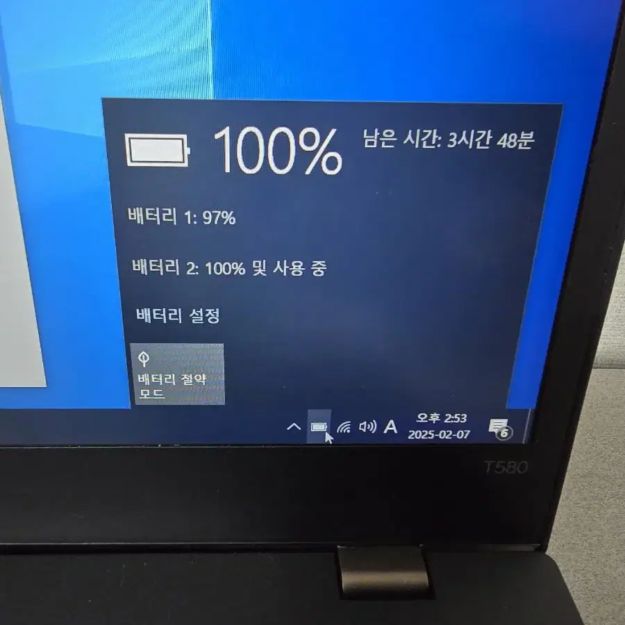 LENOVO    노트북입니다