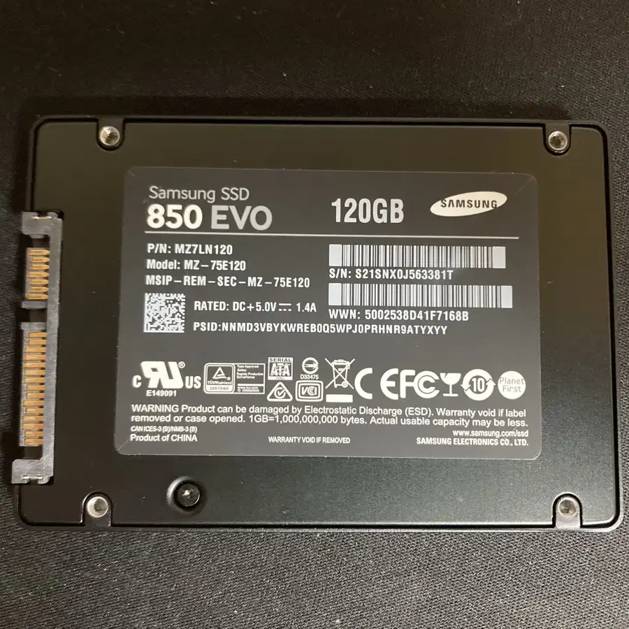 삼성 850EVO, 타무즈 ssd 2개 택배비 포함