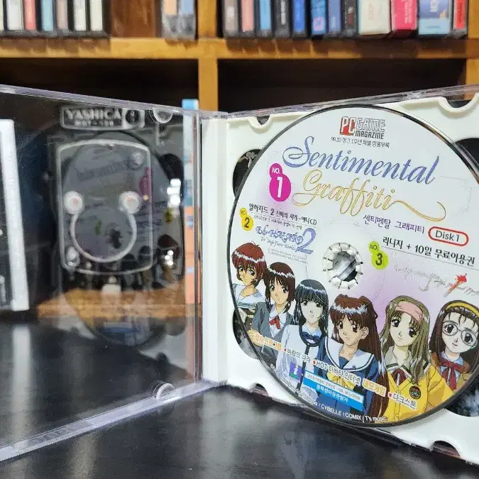 센티멘탈 그래피티 pc게임 고전게임 부록CD