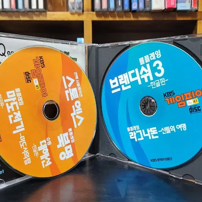 브랜디쉬 3, 스톤액스, 마도전기, 대해선, 라그나돈 부록cd pc게임