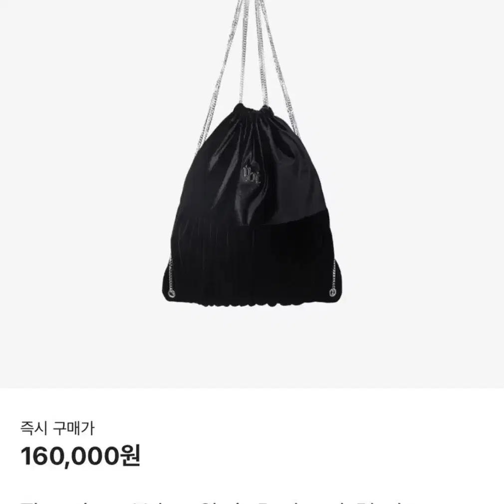 Threetimes Velvet Chain Backpack black