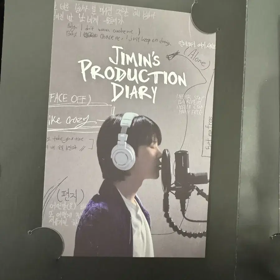 Jimins production diary 지민  다큐 특전 판매