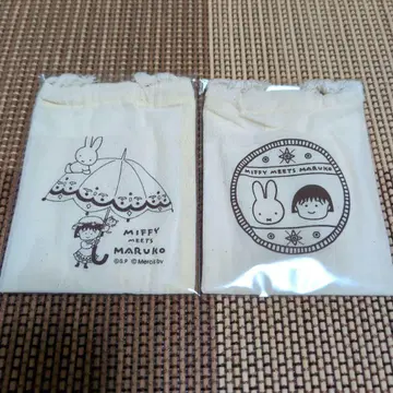 마루코는 아홉살(치비 마루코짱) 미피 미니 복조리