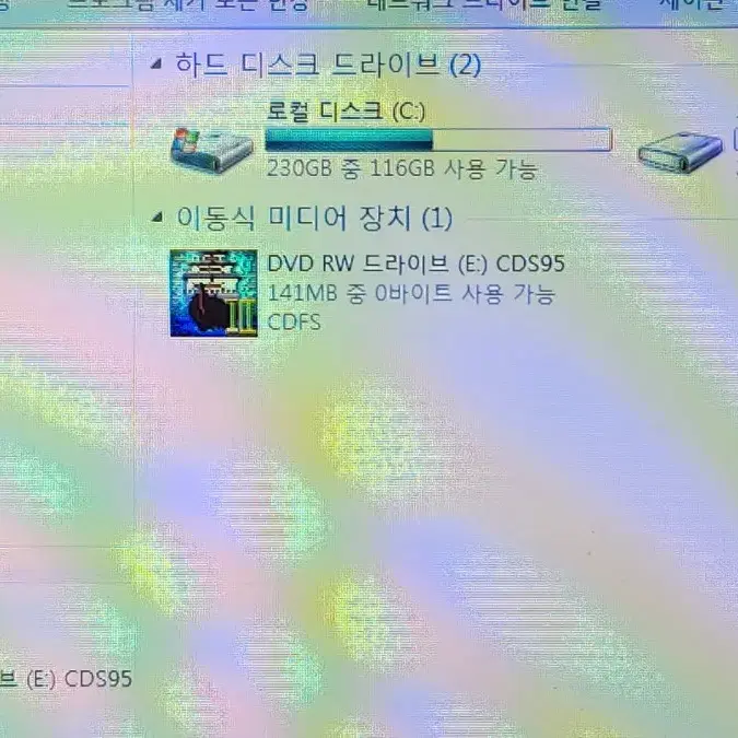 PC게임 대항해시대 3 고전게임