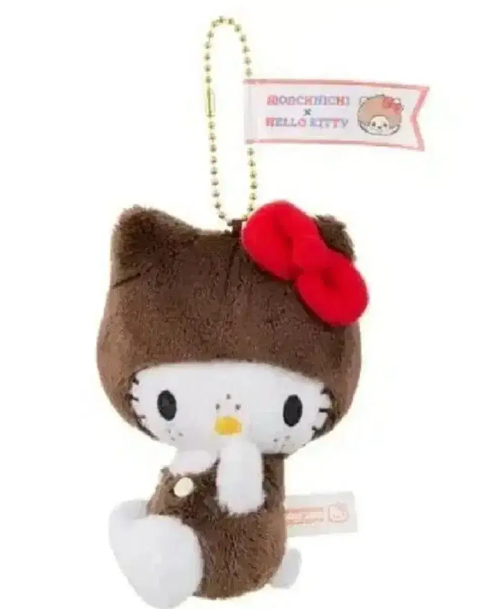 Monchhichi Kitty Collaboration