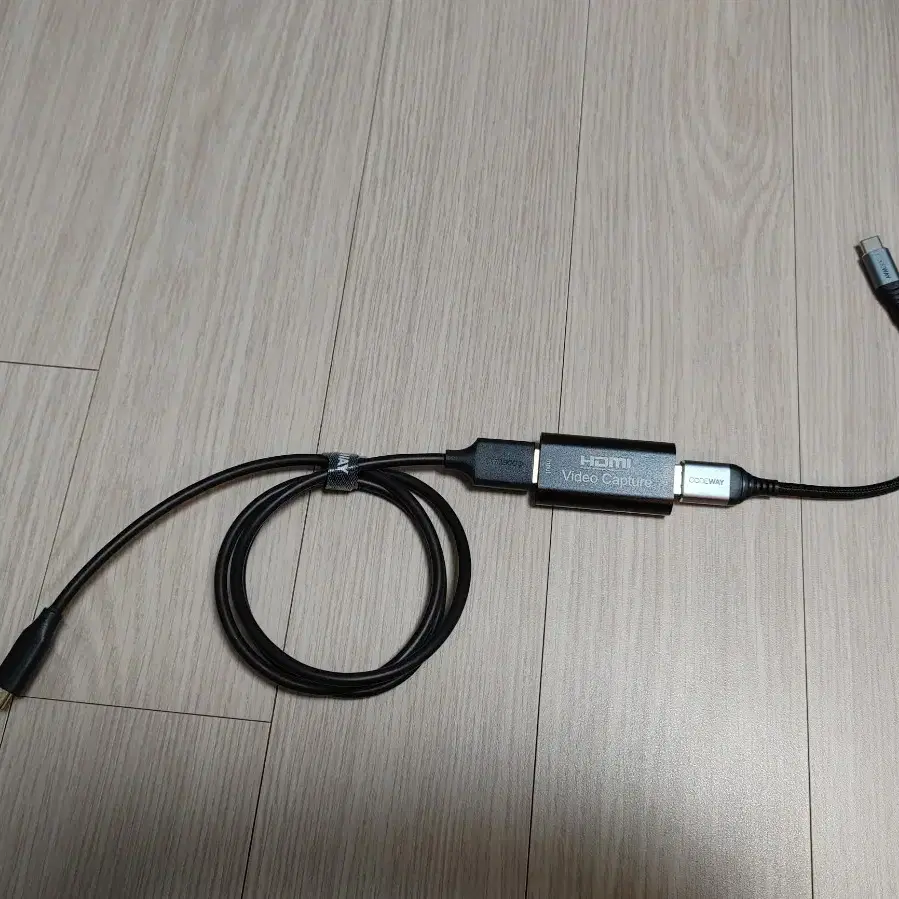 Hdmi Video Capture