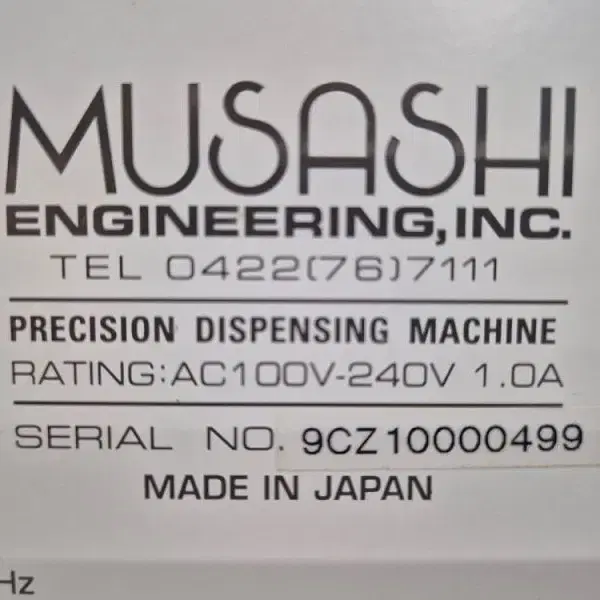 MUSASHI E-MX9000CM 디스펜서 컨트롤러