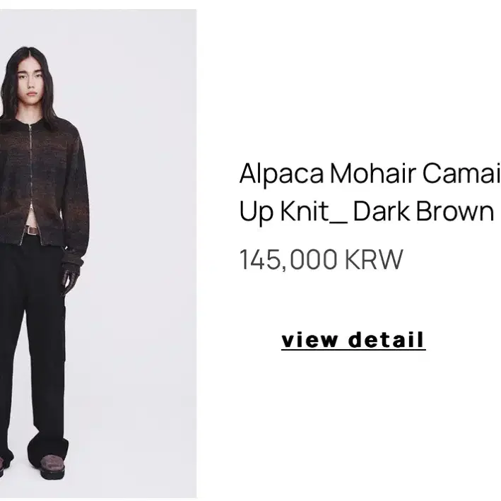 토니웩 Alpaca Mohair Camaieu Zip Up Knit