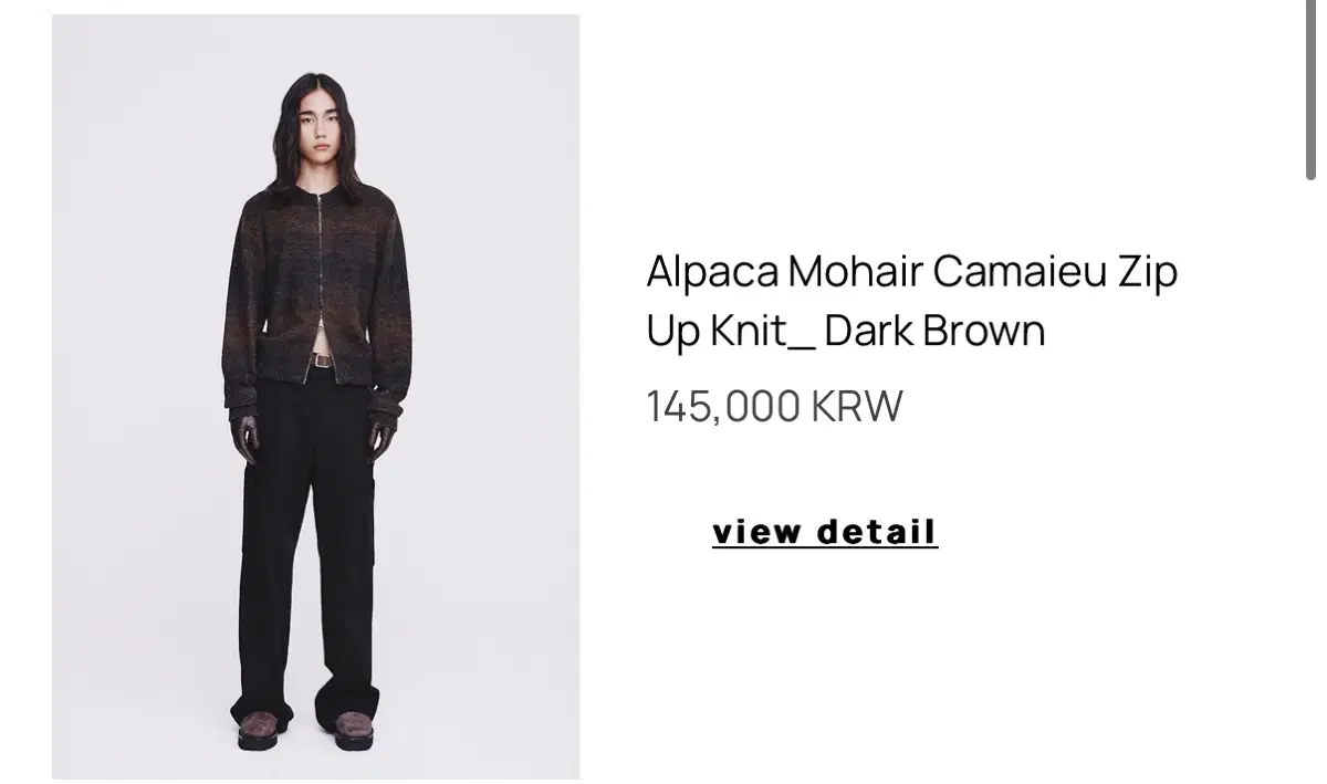 토니웩 Alpaca Mohair Camaieu Zip Up Knit