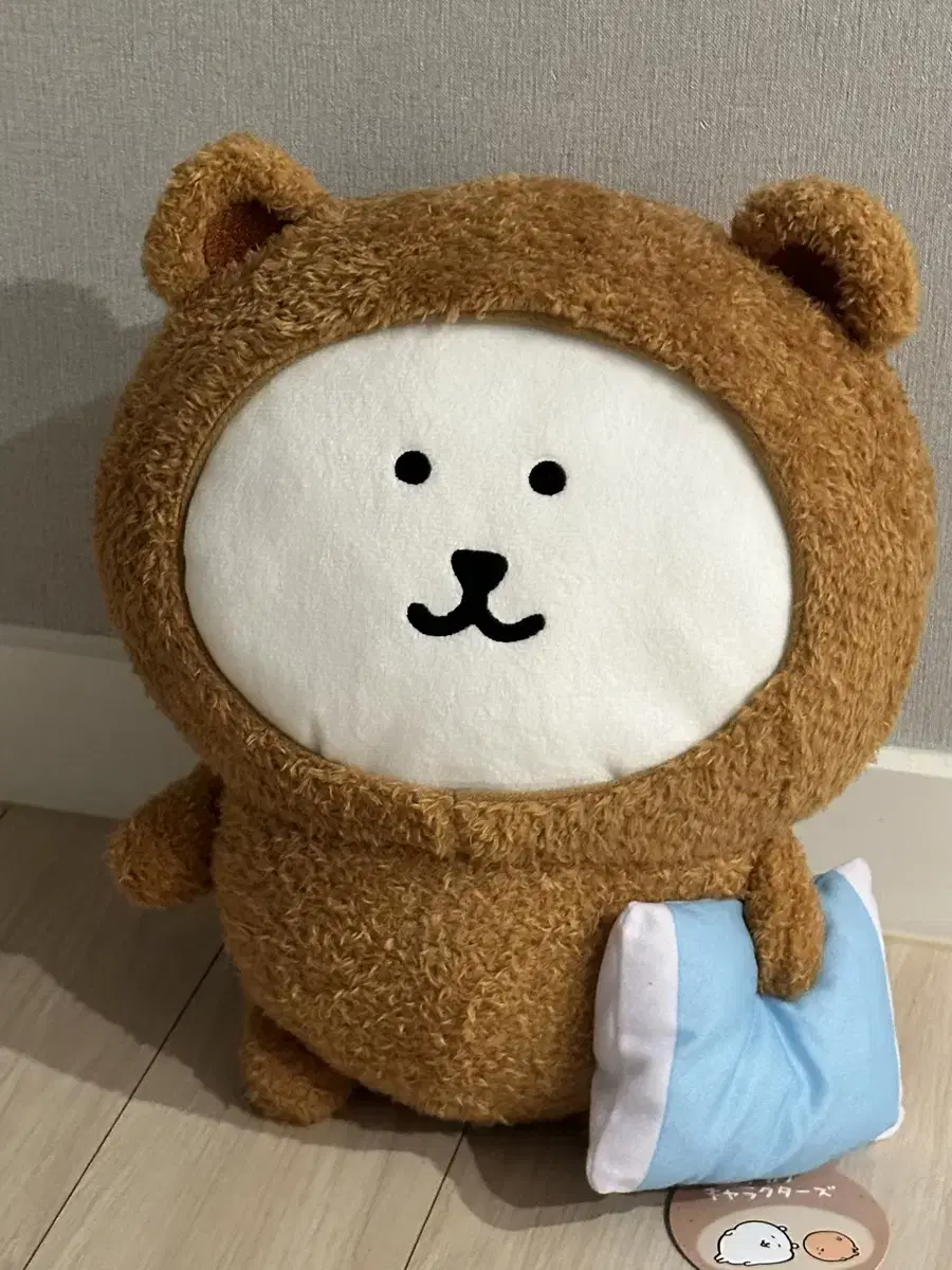 새상품 농담곰 인형