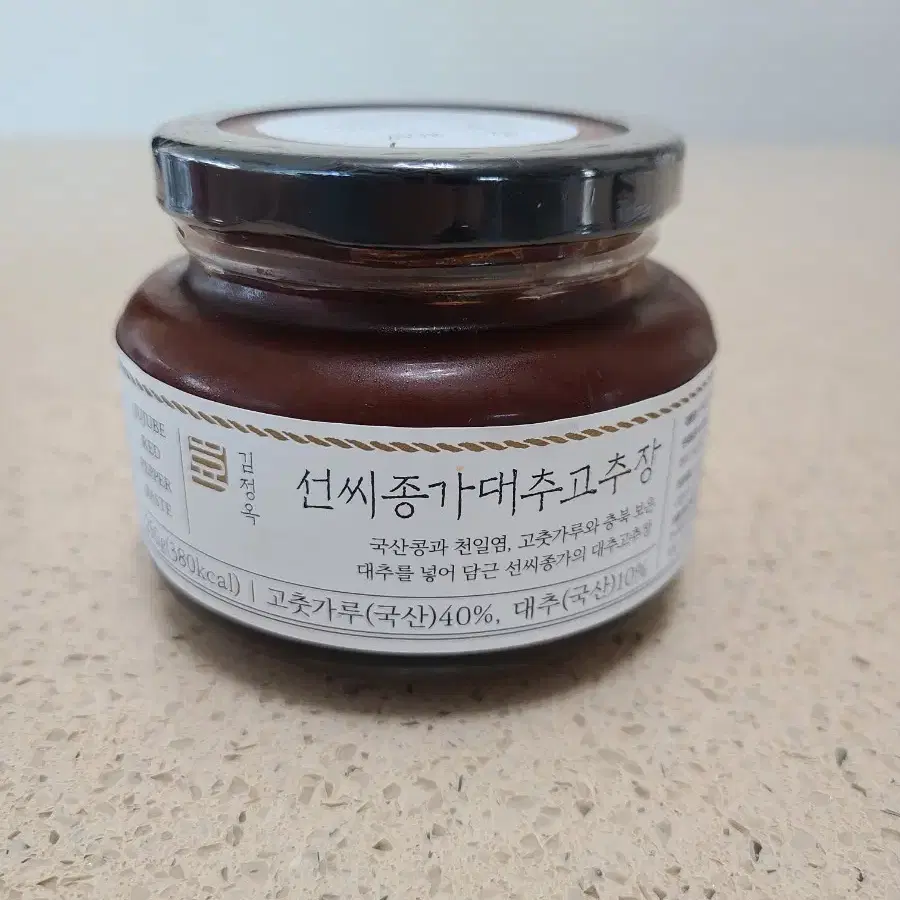 김정옥/대추고추장250g.