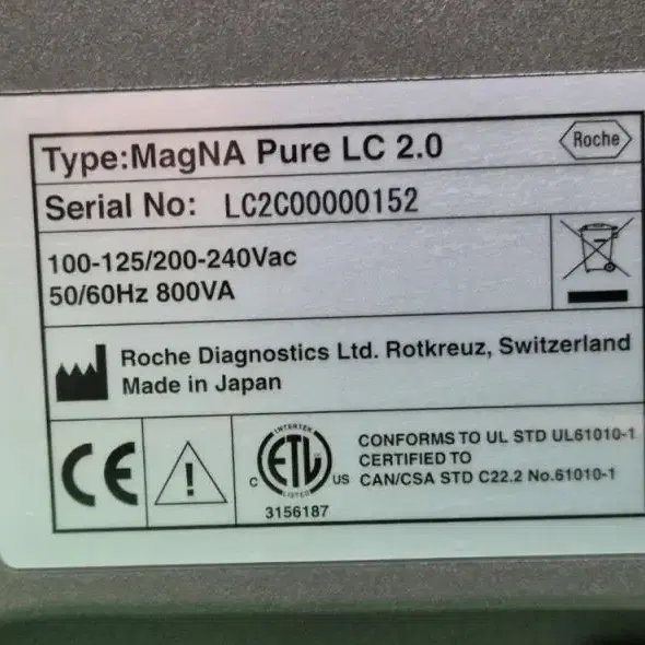 Roche MagNA Pure LC 2.0