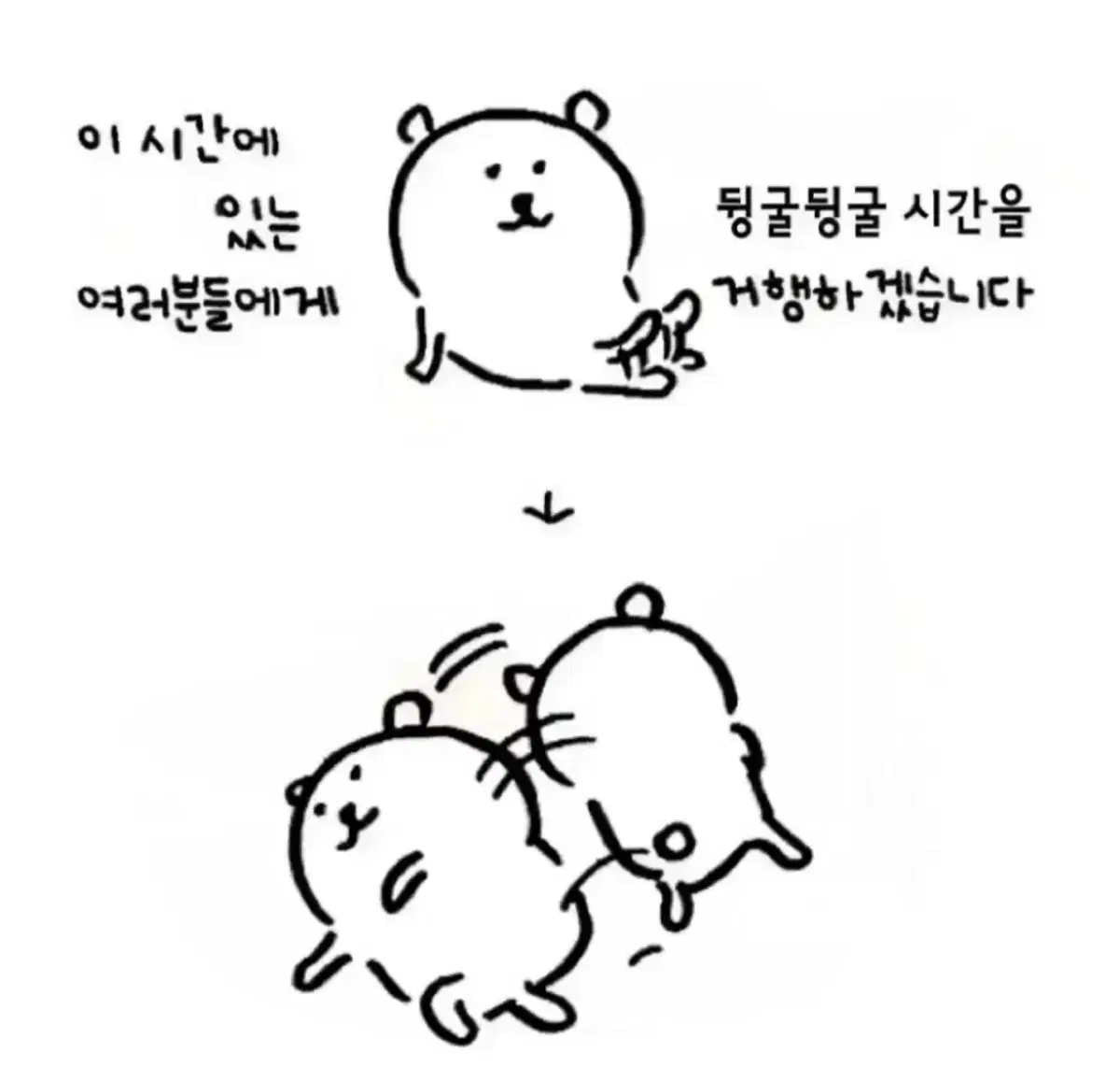 수강신청 대리 합니다