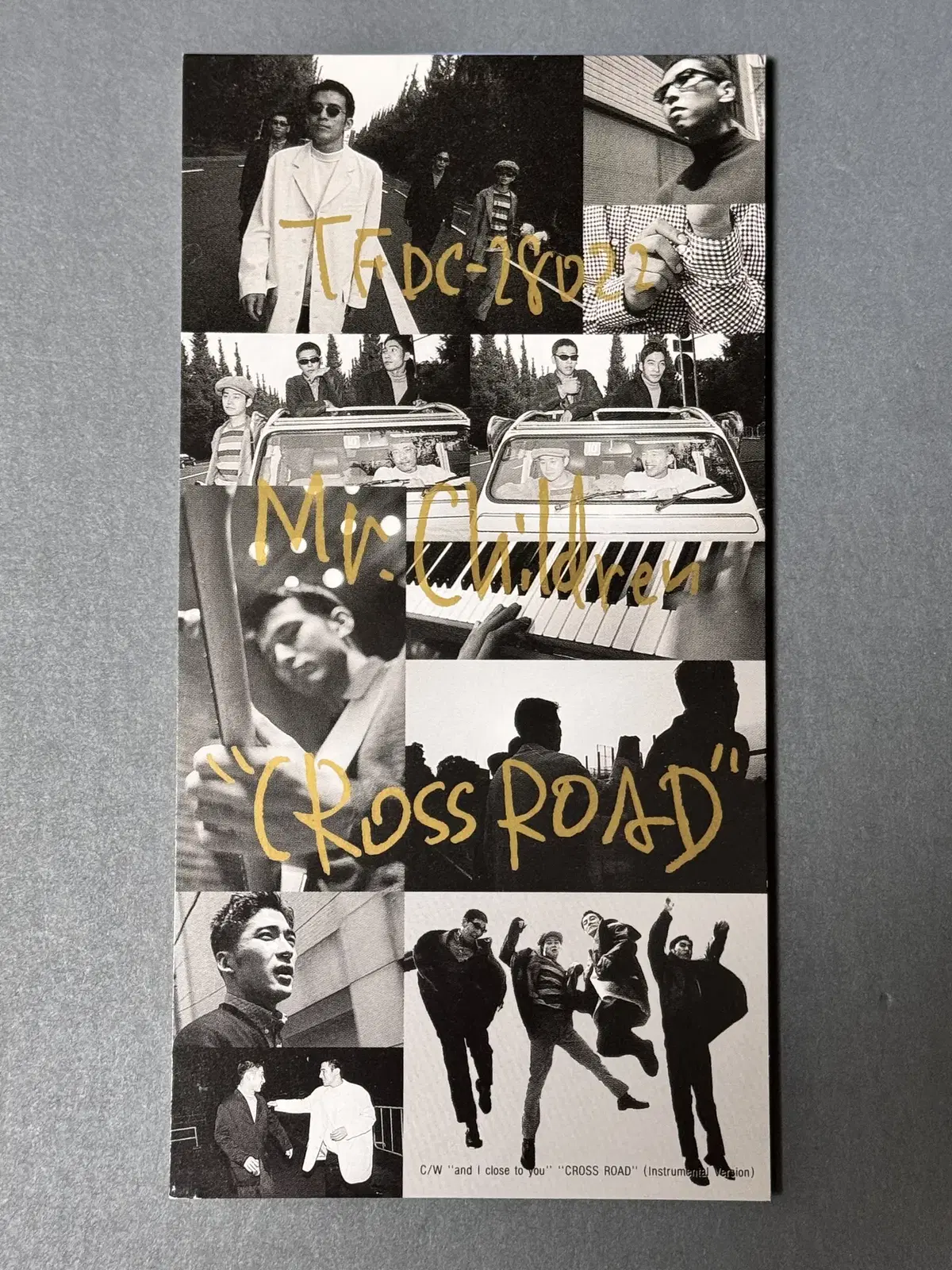 미스터칠드런_Cross Road 8cm 싱글