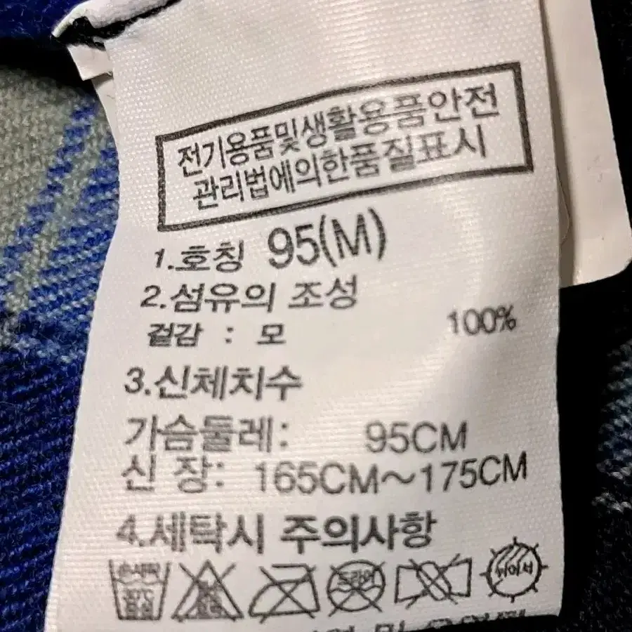 노스페이스 긴팔셔츠 여성95