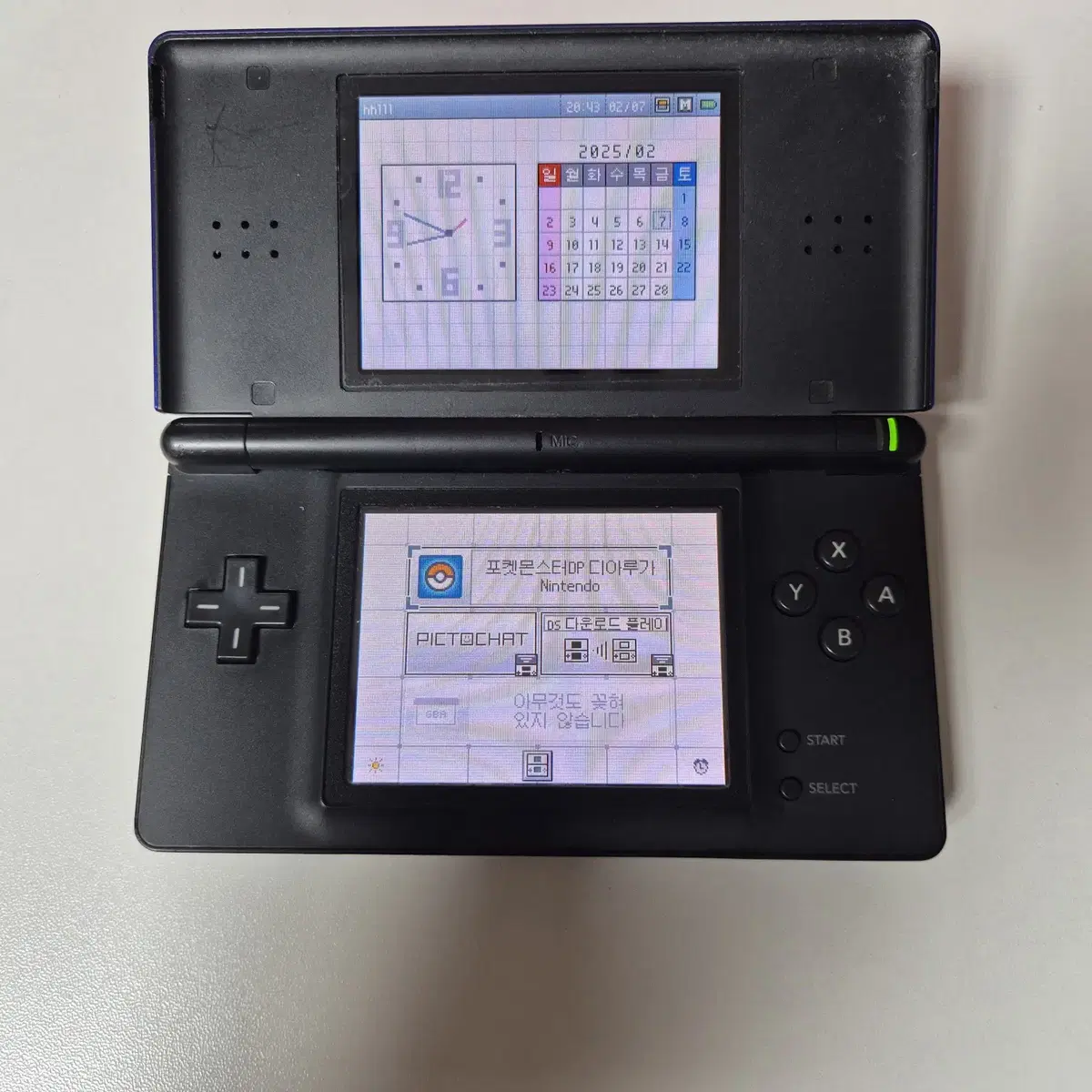 닌텐도 ds lite 코발트 블루