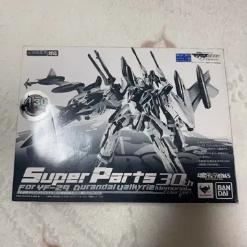 DX 초합금 마크로스F YF-29 듀란달 발키리