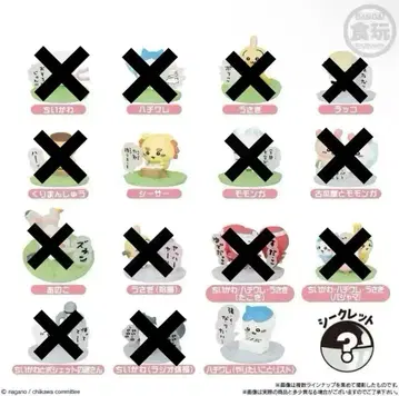 초코삽 치이카와 (먼작귀)