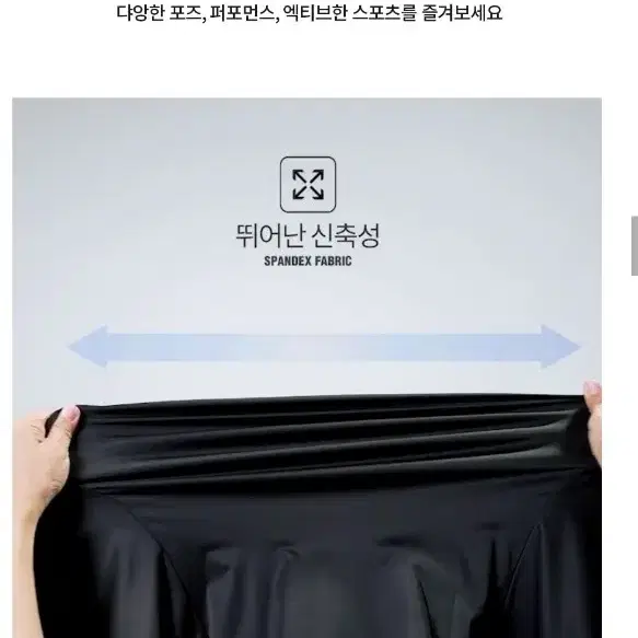 무무스크 땀복 라벤더