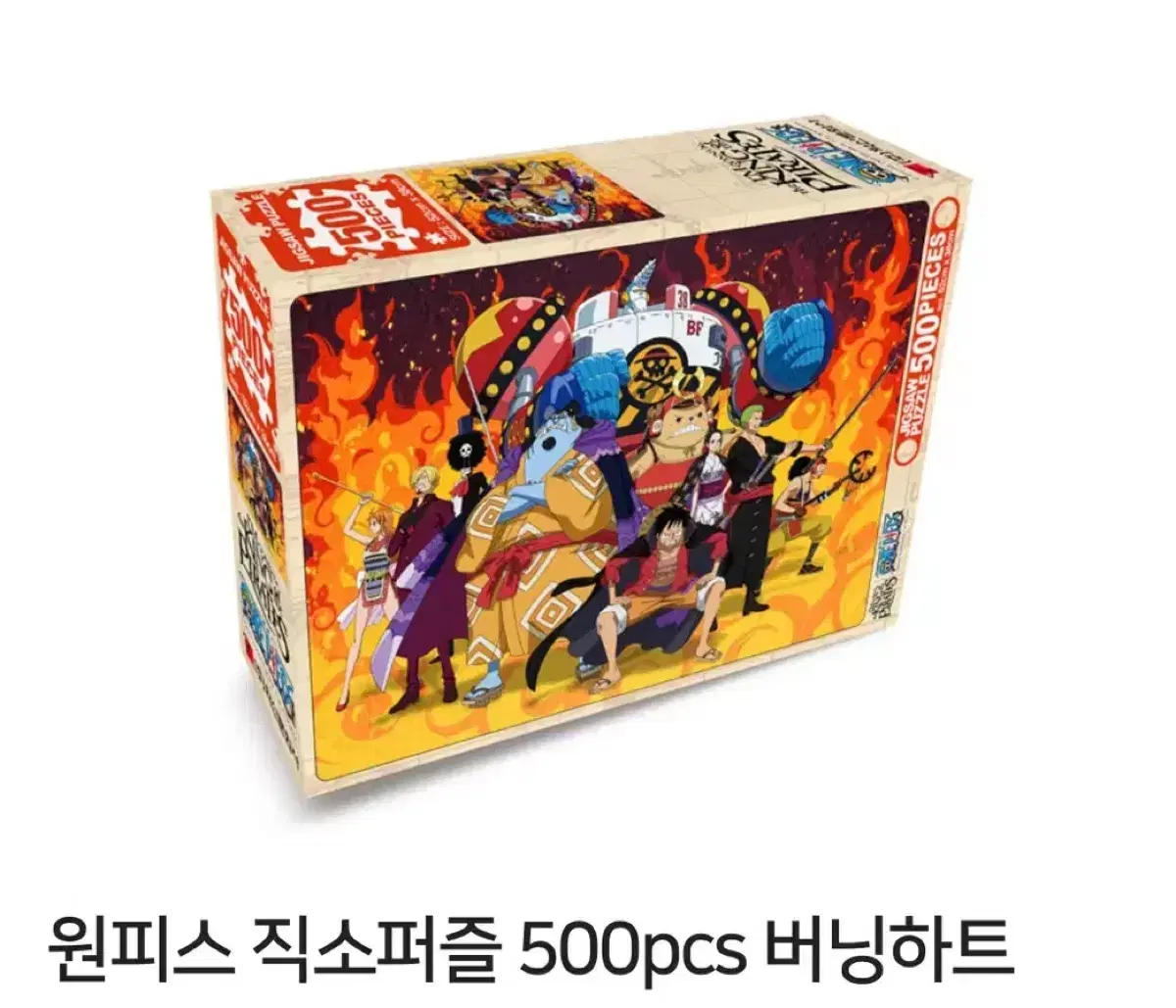 (미개봉) 원피스 직소 퍼즐 500P