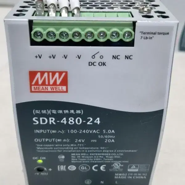 MW SDR-480-24 레일 스위칭 전원 공급장치