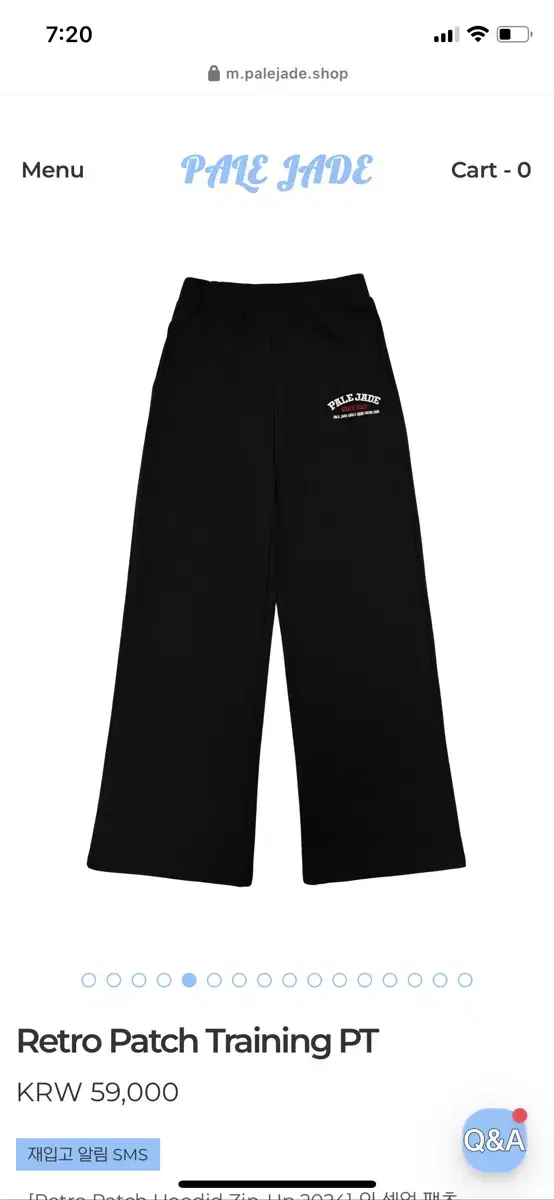 페일제이드 retro patch training pants black