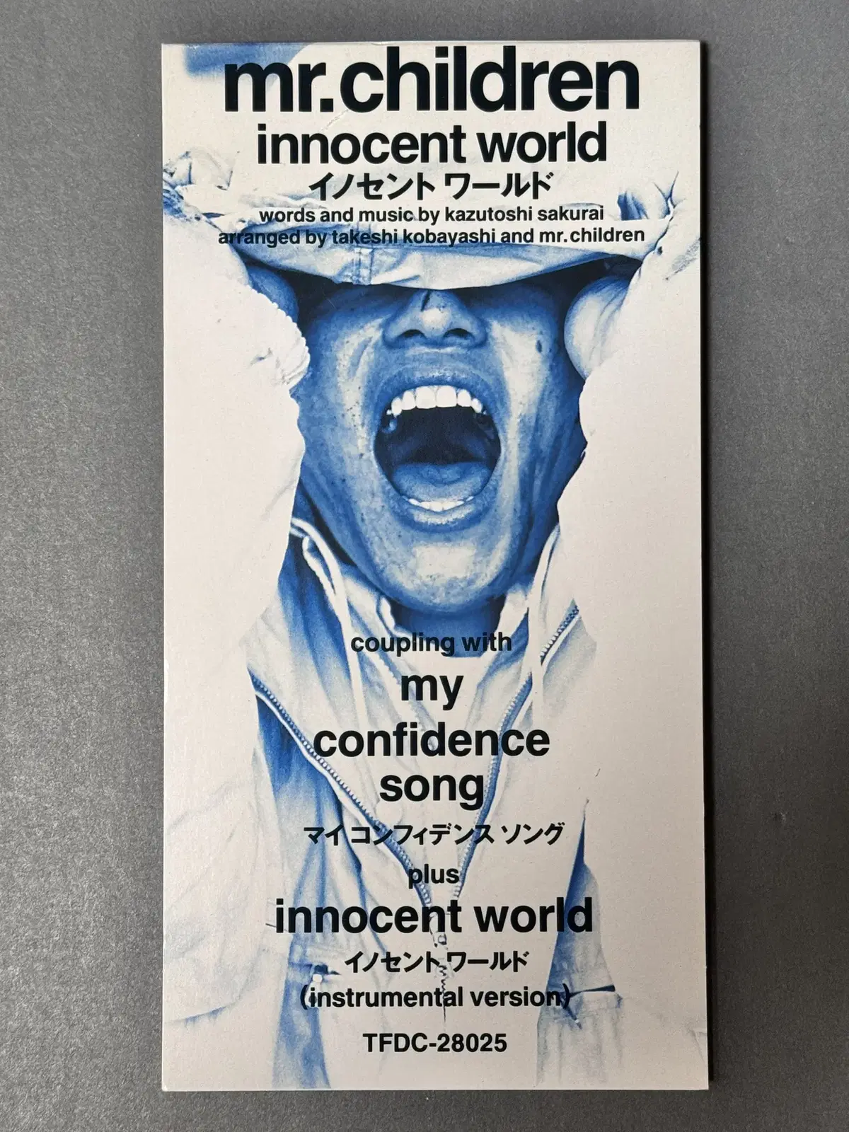 미스터칠드런_innocent world 8cm 싱글