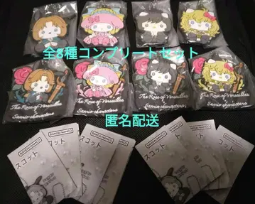 [풀콤프] 베르사유의 장미 x 산리오 캐릭터즈 캡슐 러버마 스캇