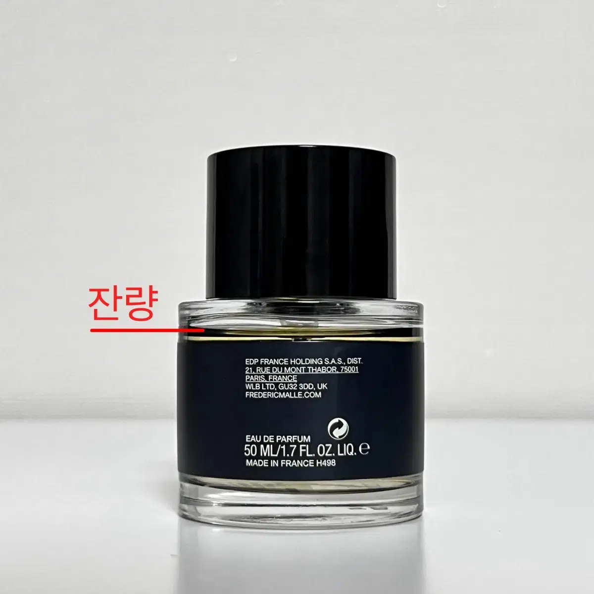 [국문라벨/택포185,000] 프레데릭말 포트레이트오브어레이디 50ml