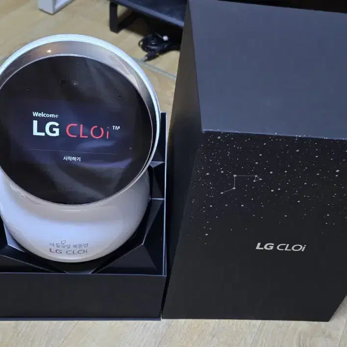 LG 클로이 cloi 홈로봇 인공지능 스피커