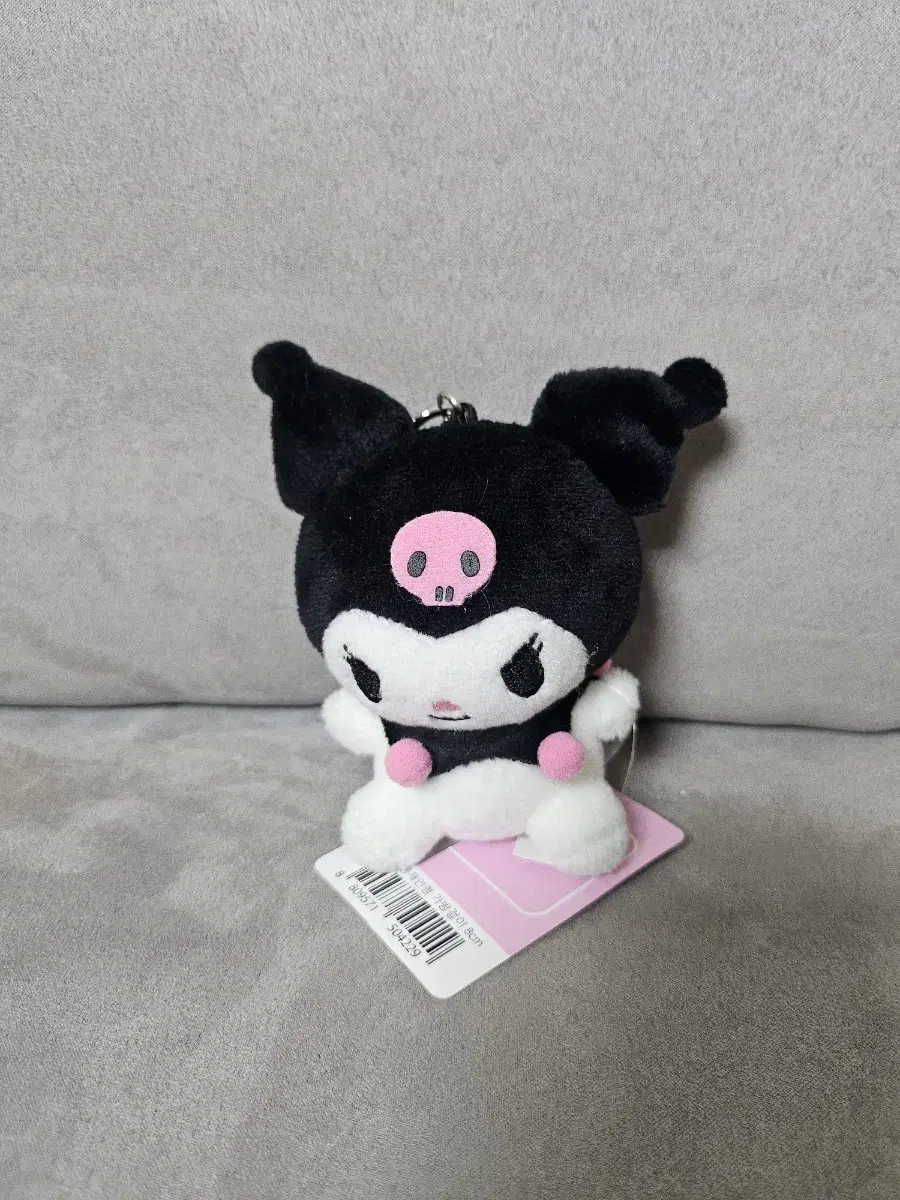 Kuromi Bag Hanger keyring doll Sanrio