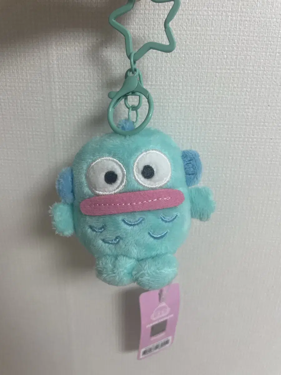 Sanrio Han Gyo Dong doll keyring Sell