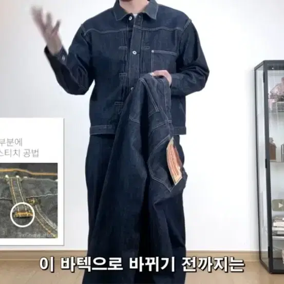 아웃스탠딩 멋랩 셋업 구합니다(XL