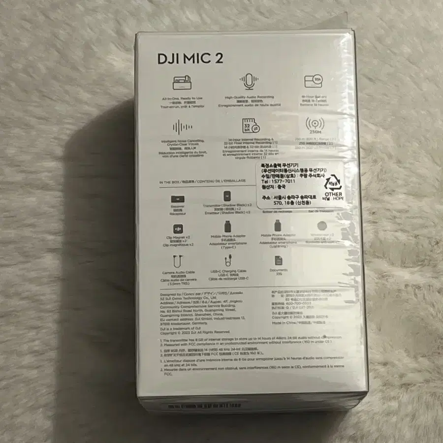 DJI Mic2 송신기 2 TX +1 RX + 충전 케이스 세트(박스O)