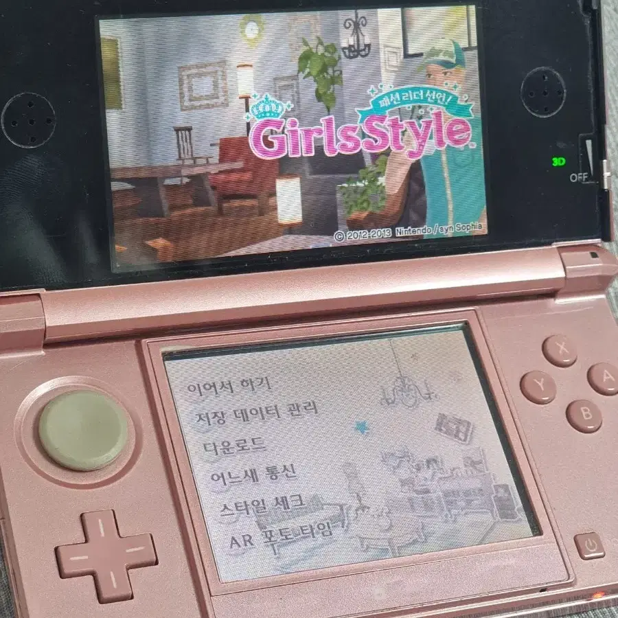 닌텐도 3ds 핑크 구작다수 판매합니다